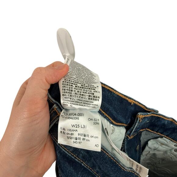 Levis Ribcage Boot Jeans Turn Up Dark Wash High Rise Button Fly NEW Womens 25 - Picture 11 of 11